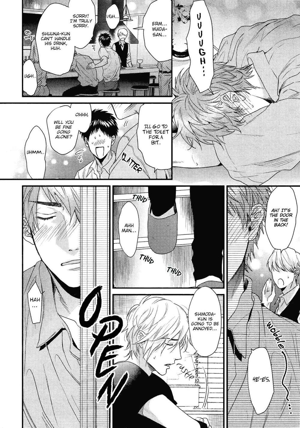 Hadakeru-Kaibutsu-By-Ogeretsu-Tanaka-Eng page 7