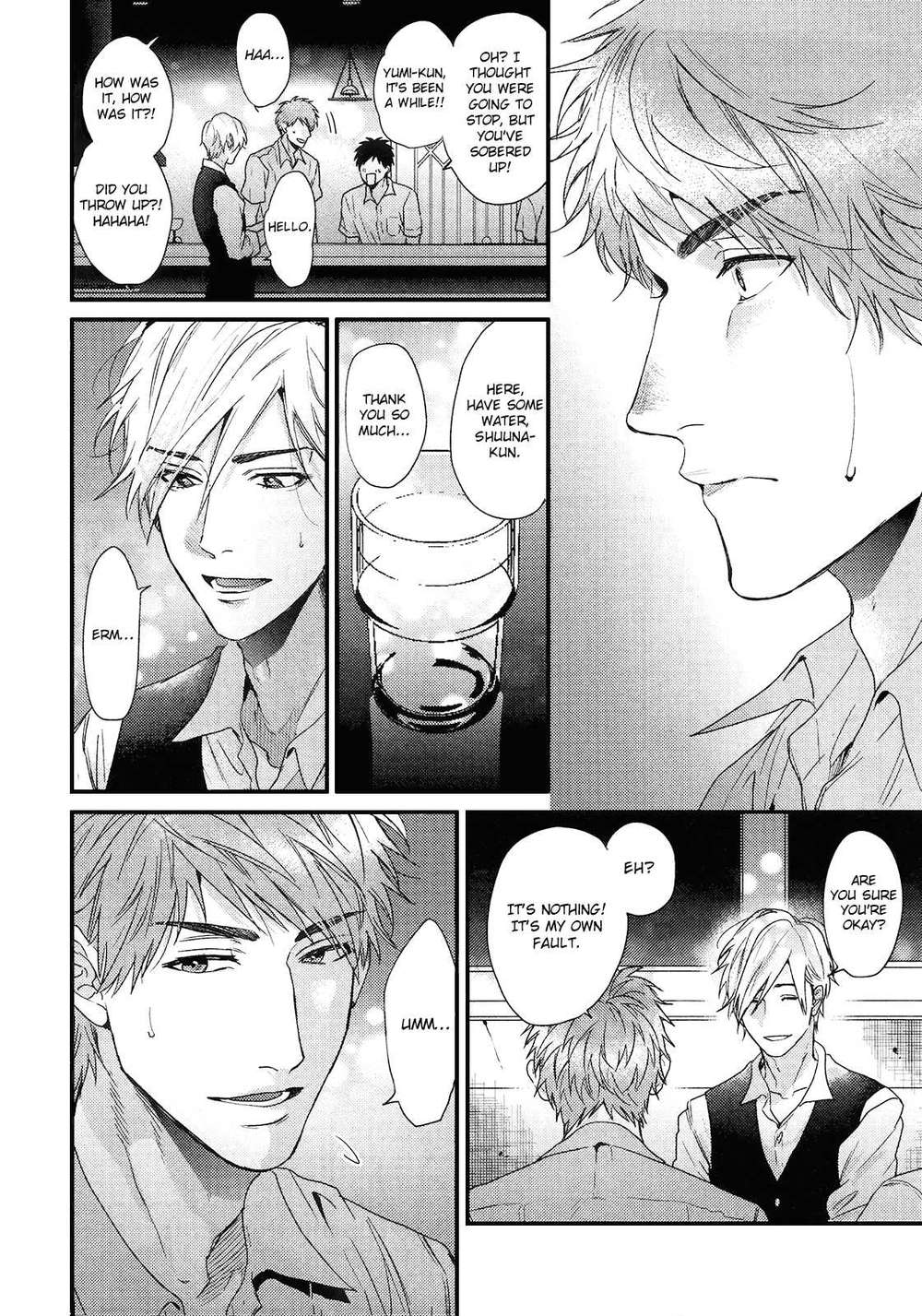 Hadakeru-Kaibutsu-By-Ogeretsu-Tanaka-Eng page 9