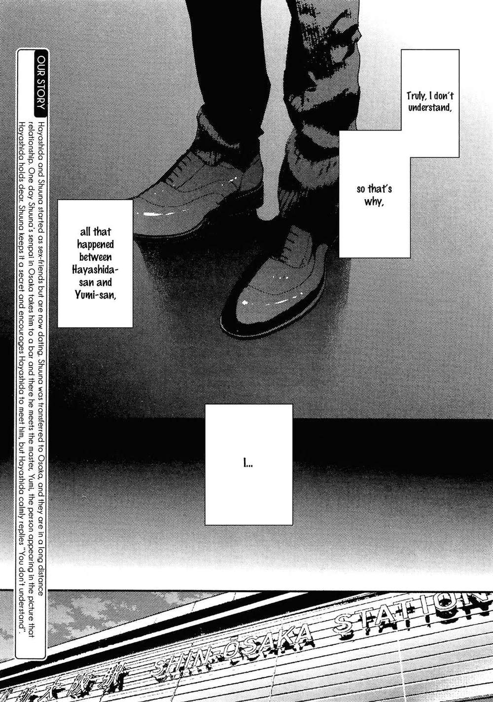 Hadakeru-Kaibutsu-By-Ogeretsu-Tanaka-Eng page 12