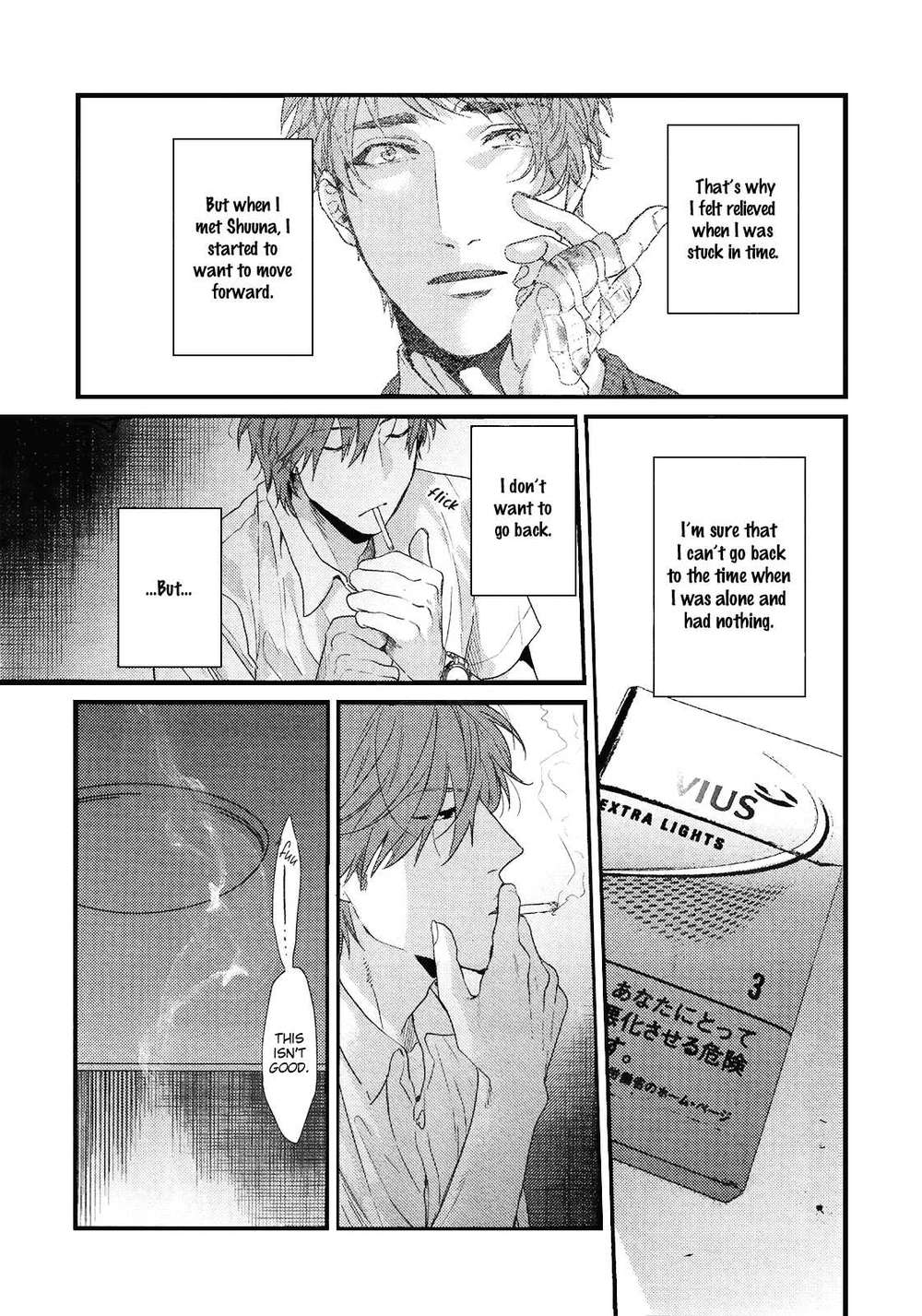 Hadakeru-Kaibutsu-By-Ogeretsu-Tanaka-Eng page 23