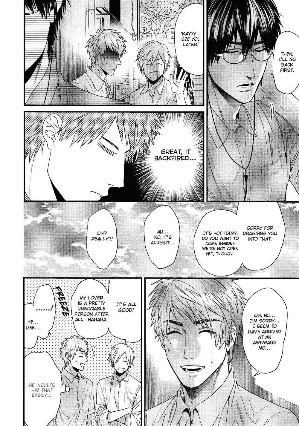 Hadakeru-Kaibutsu-By-Ogeretsu-Tanaka-Eng page 27