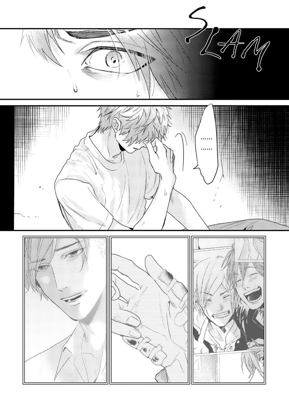 Hadakeru-Kaibutsu-By-Ogeretsu-Tanaka-Eng page 10