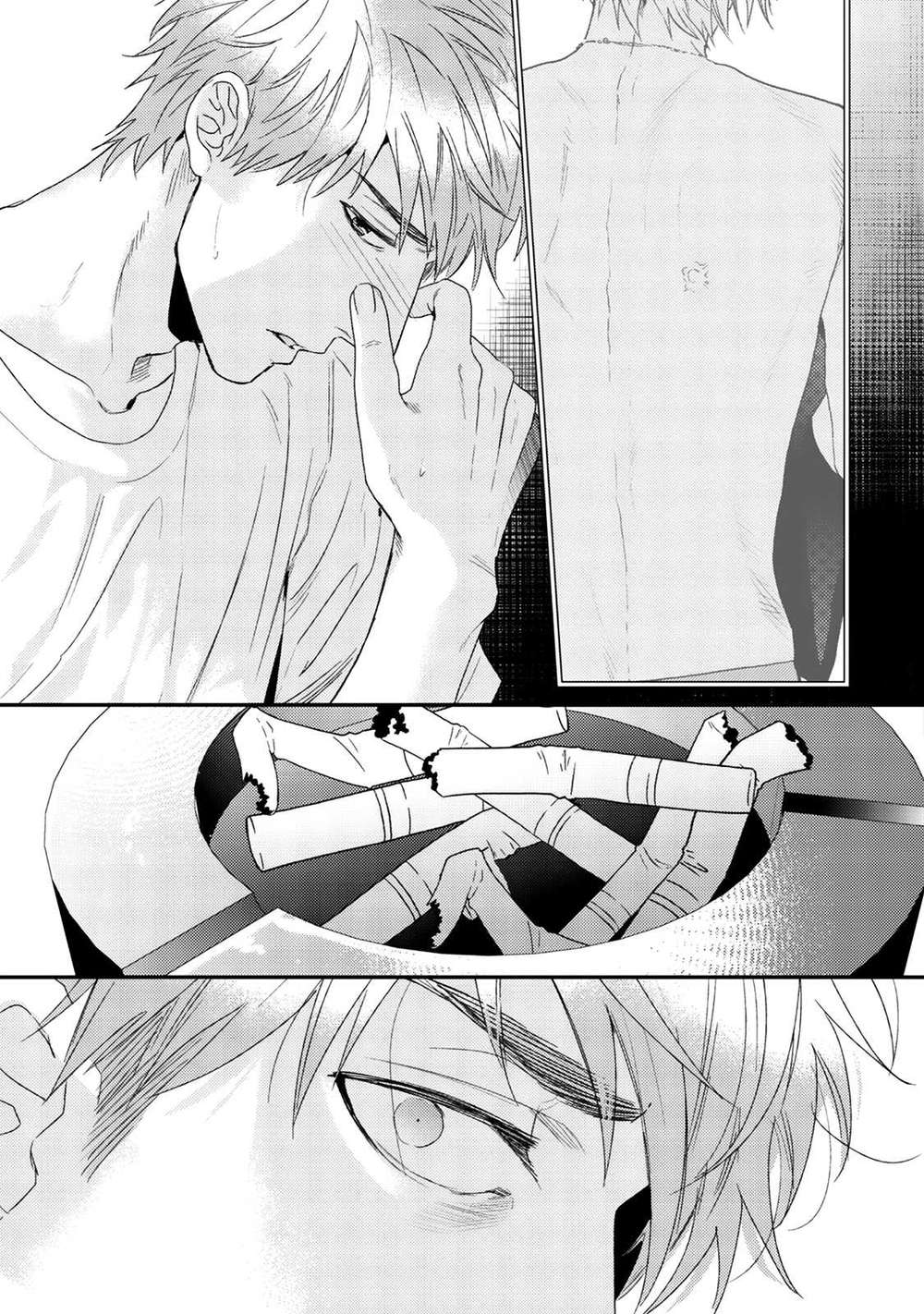 Hadakeru-Kaibutsu-By-Ogeretsu-Tanaka-Eng page 11