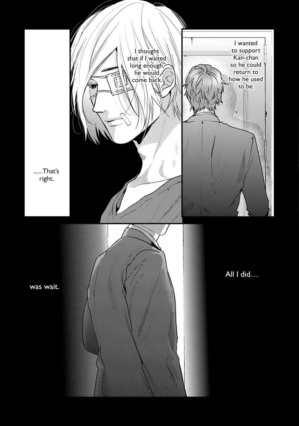 Hadakeru-Kaibutsu-By-Ogeretsu-Tanaka-Eng page 3