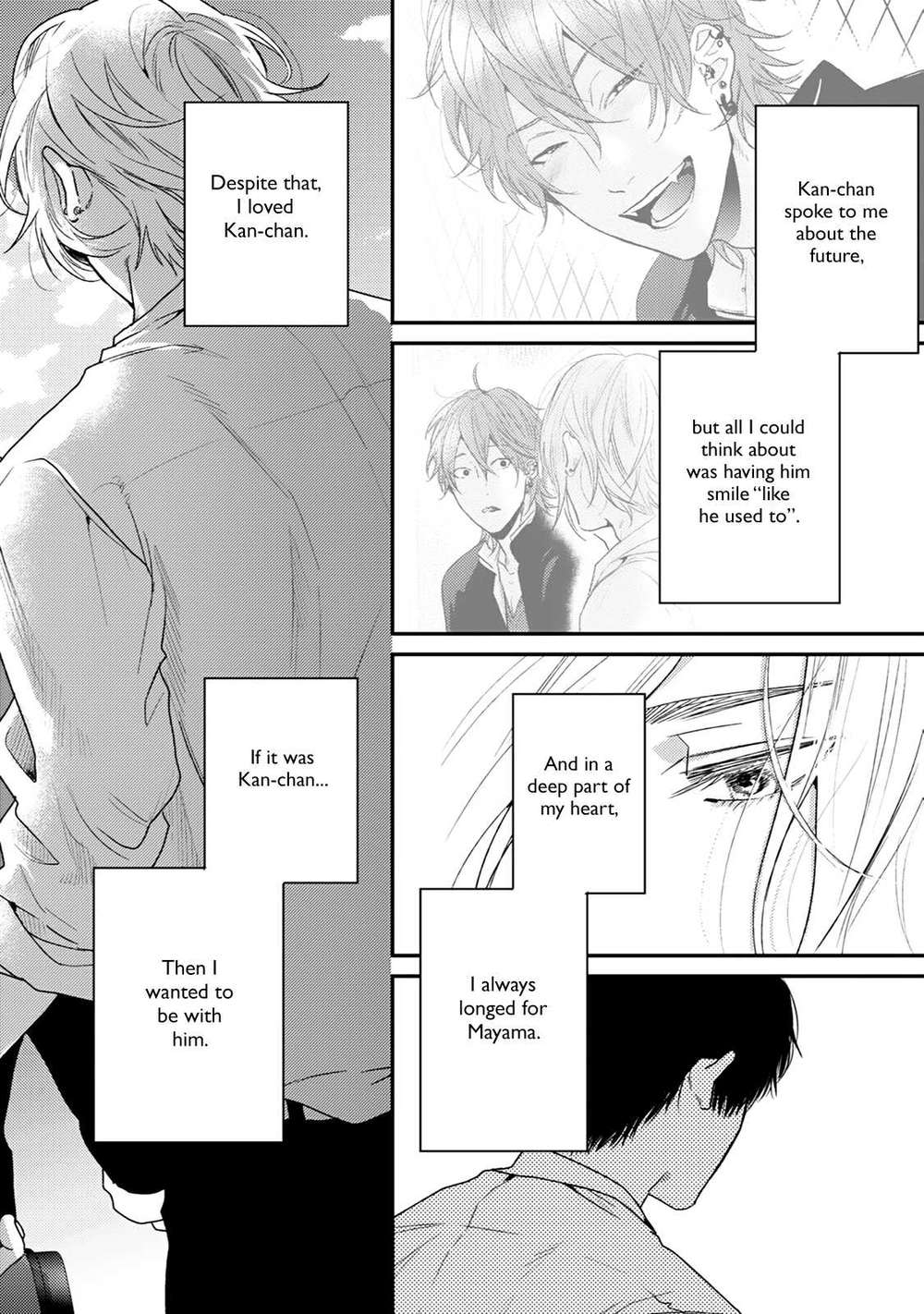 Hadakeru-Kaibutsu-By-Ogeretsu-Tanaka-Eng page 4