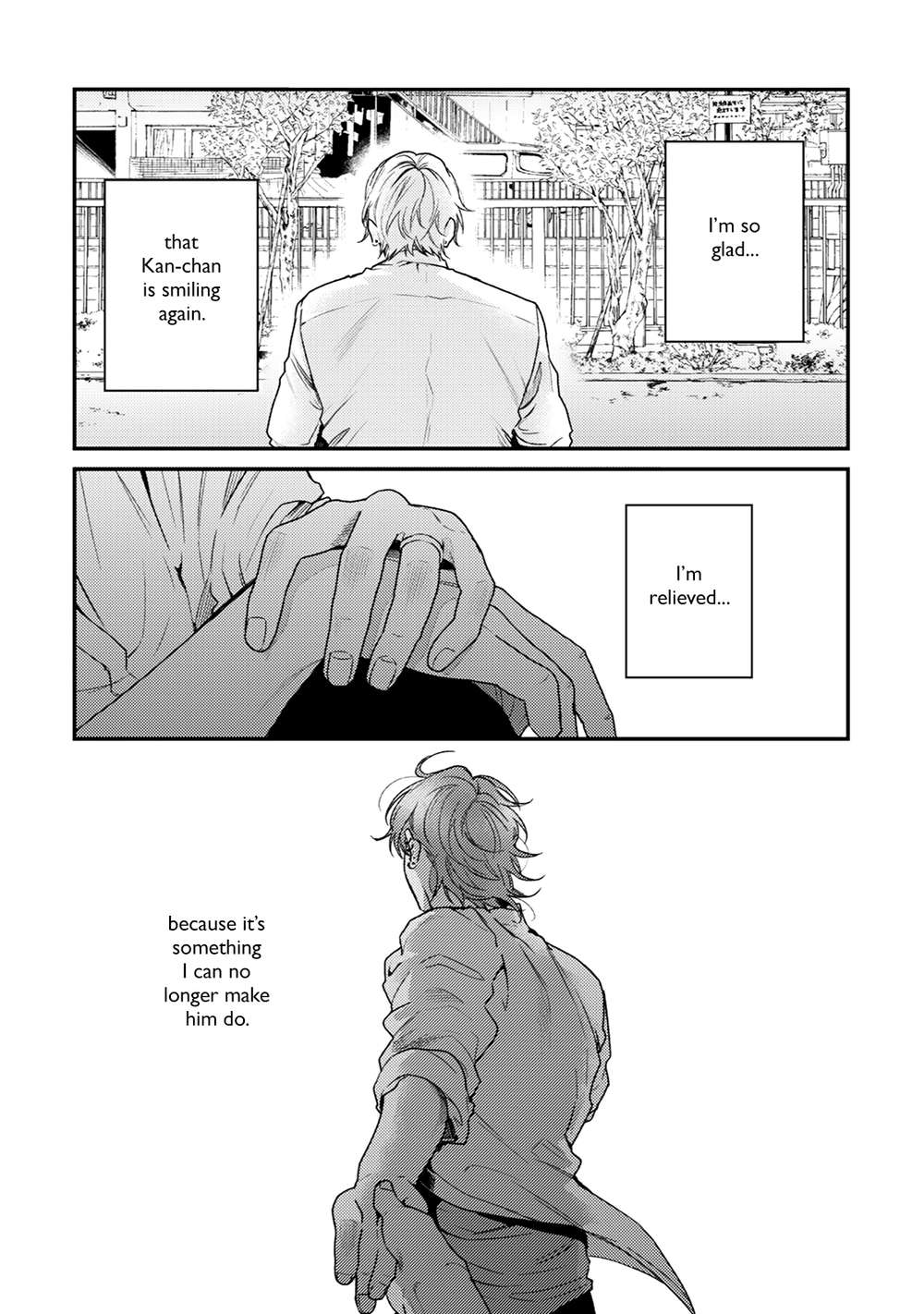 Hadakeru-Kaibutsu-By-Ogeretsu-Tanaka-Eng page 7