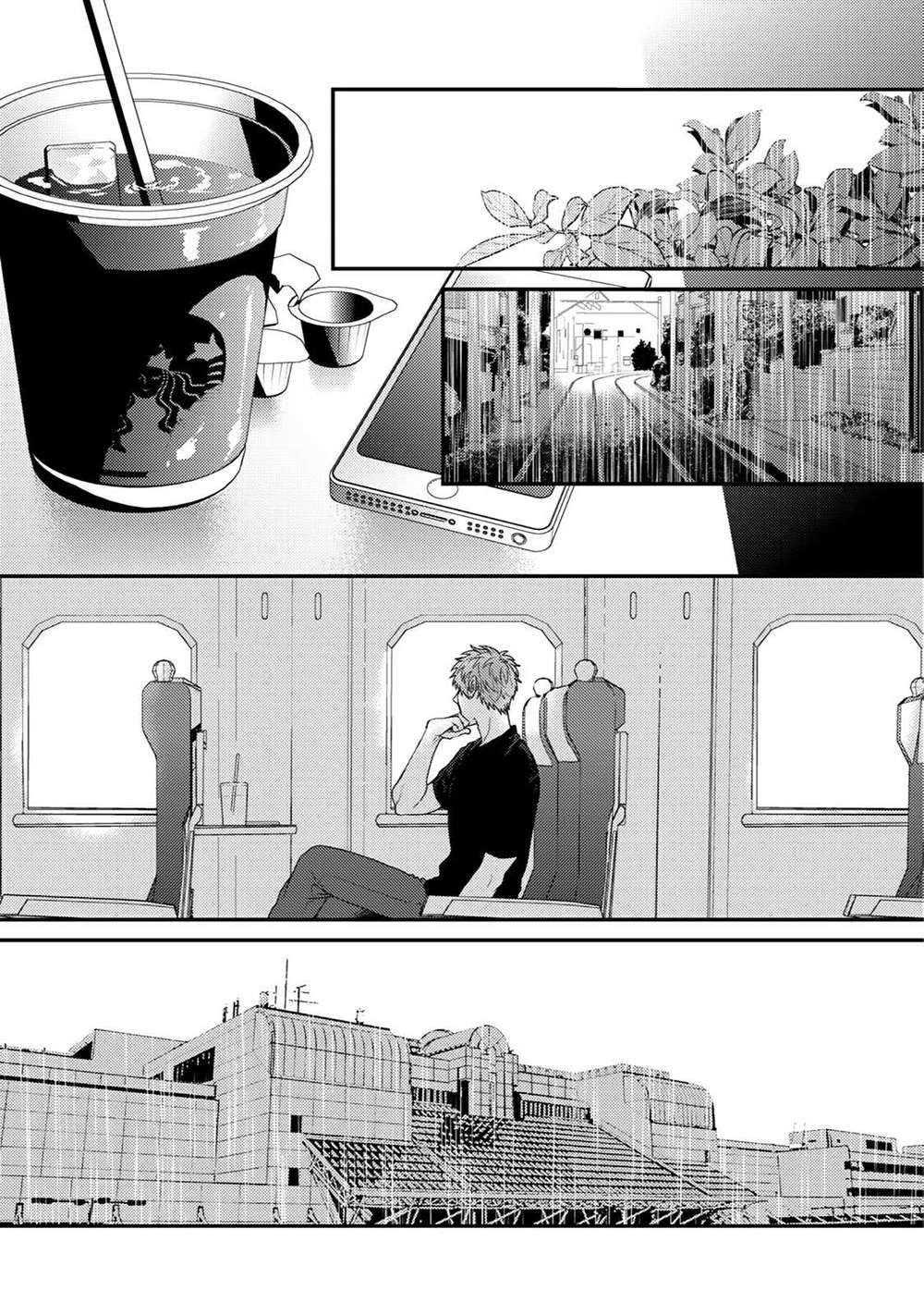 Hadakeru-Kaibutsu-By-Ogeretsu-Tanaka-Eng page 11