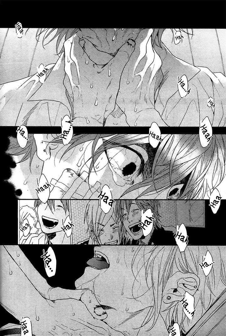 Hadakeru-Kaibutsu-By-Ogeretsu-Tanaka-Kr page 2