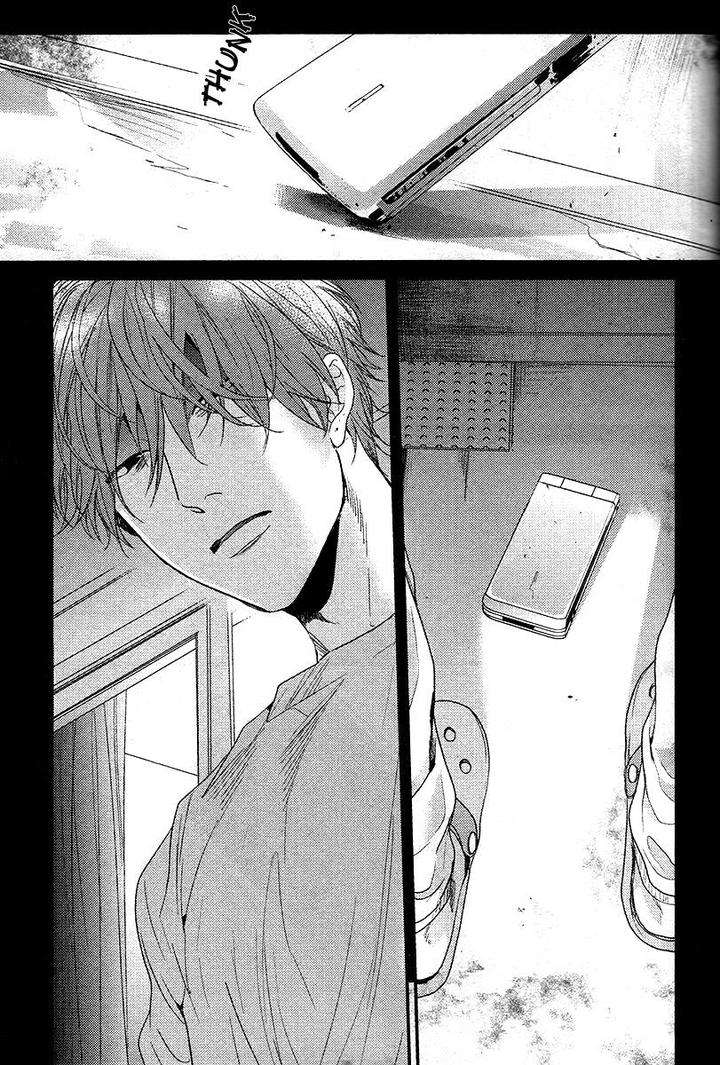 Hadakeru-Kaibutsu-By-Ogeretsu-Tanaka-Kr page 25
