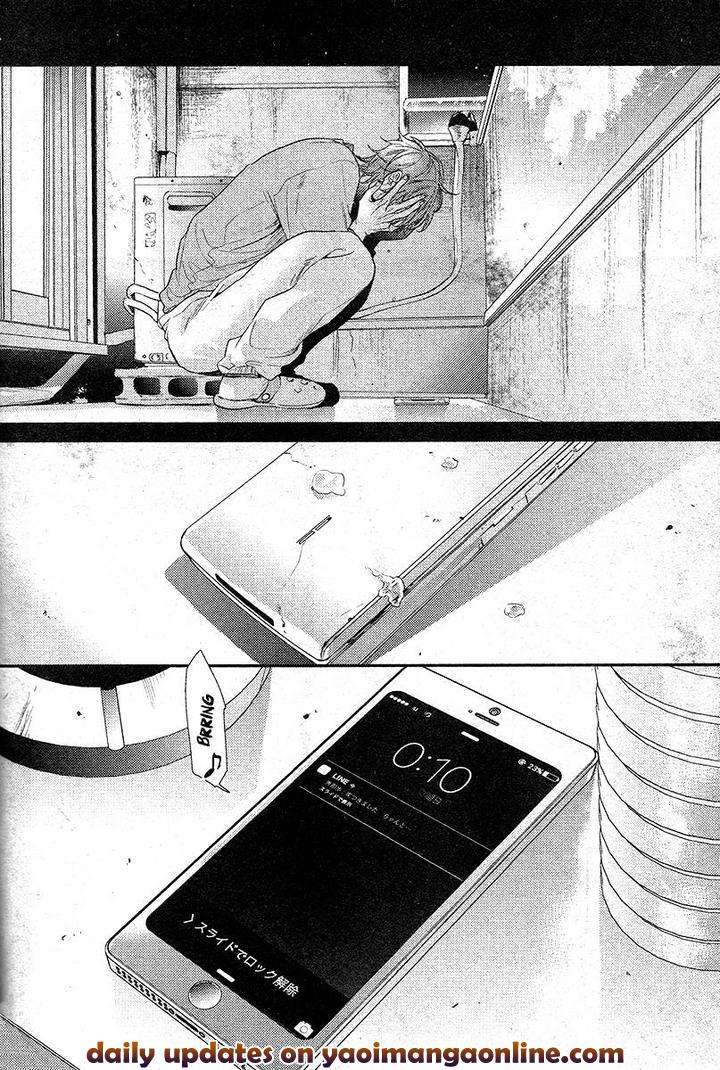 Hadakeru-Kaibutsu-By-Ogeretsu-Tanaka-Kr page 26