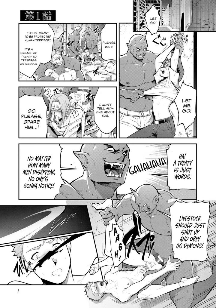 Haiboku-Eiyuu-Ryoujoku-By-Seiitaishogun-Itkz-Eng page 7