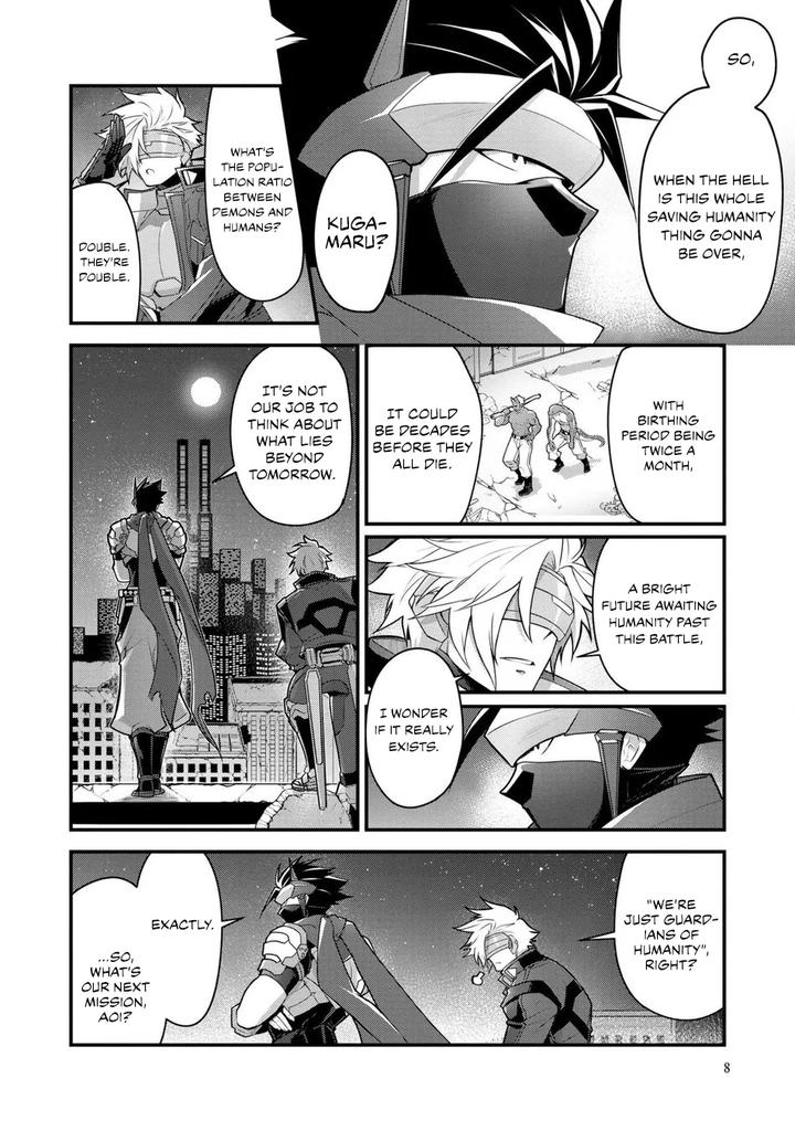 Haiboku-Eiyuu-Ryoujoku-By-Seiitaishogun-Itkz-Eng page 12