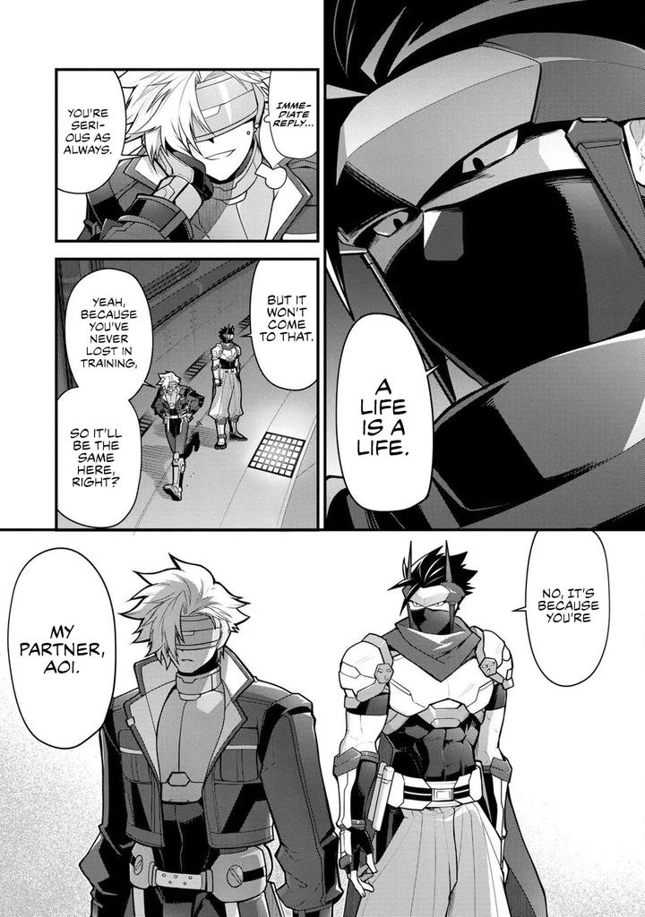 Haiboku-Eiyuu-Ryoujoku-By-Seiitaishogun-Itkz-Eng page 15