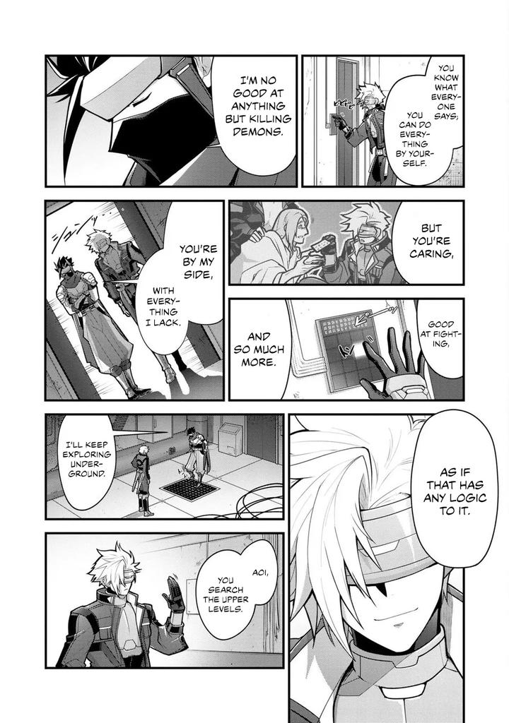 Haiboku-Eiyuu-Ryoujoku-By-Seiitaishogun-Itkz-Eng page 16