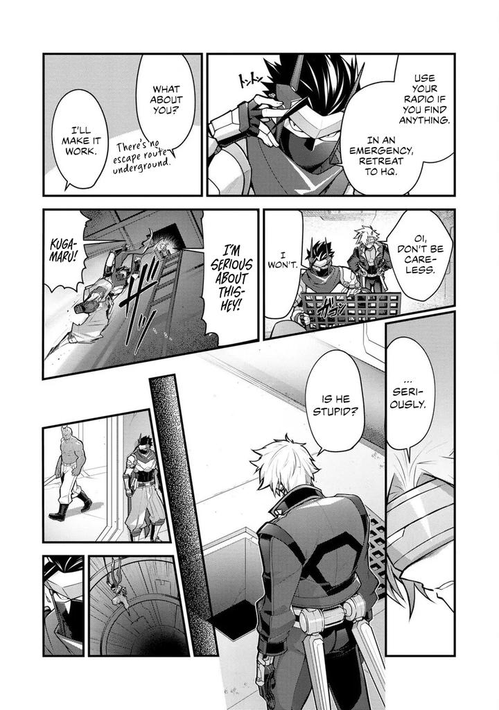 Haiboku-Eiyuu-Ryoujoku-By-Seiitaishogun-Itkz-Eng page 17