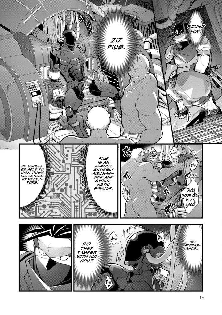 Haiboku-Eiyuu-Ryoujoku-By-Seiitaishogun-Itkz-Eng page 18
