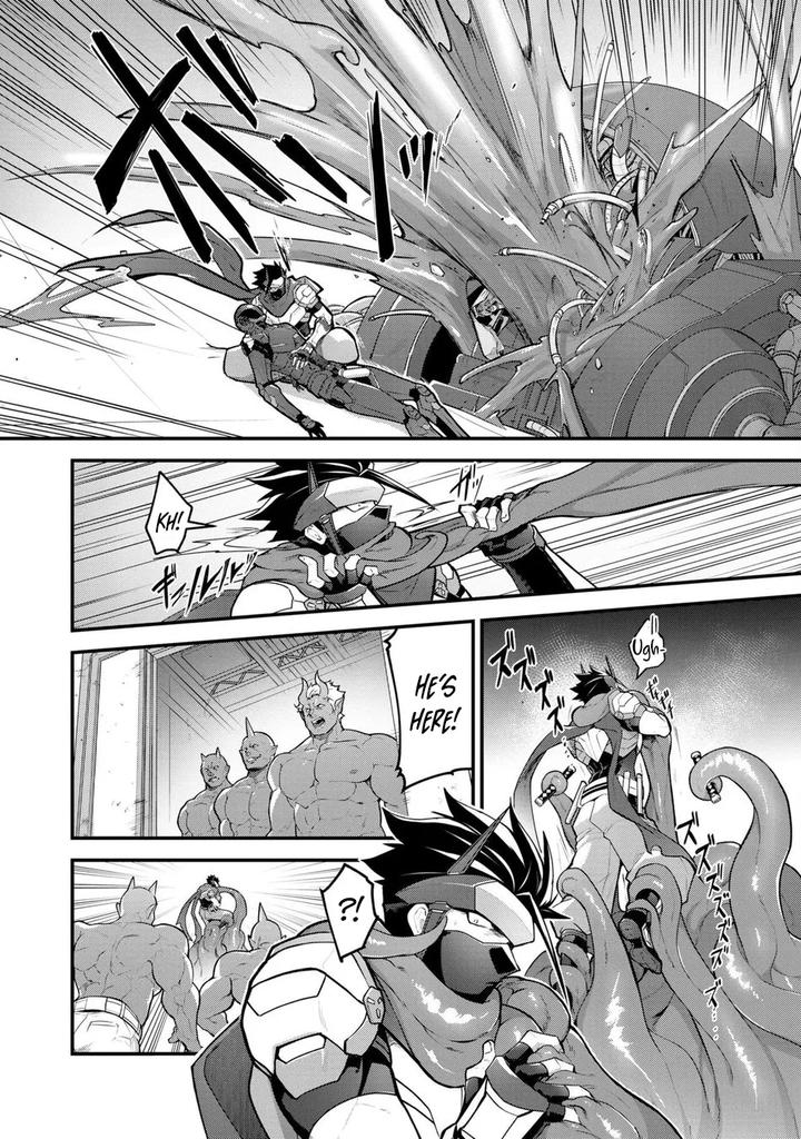 Haiboku-Eiyuu-Ryoujoku-By-Seiitaishogun-Itkz-Eng page 21