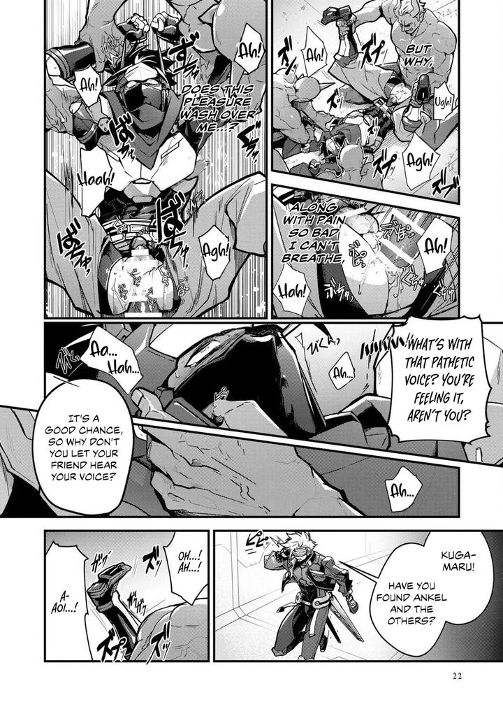 Haiboku-Eiyuu-Ryoujoku-By-Seiitaishogun-Itkz-Eng page 26