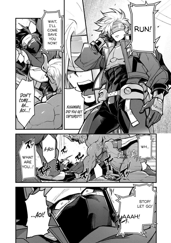 Haiboku-Eiyuu-Ryoujoku-By-Seiitaishogun-Itkz-Eng page 27