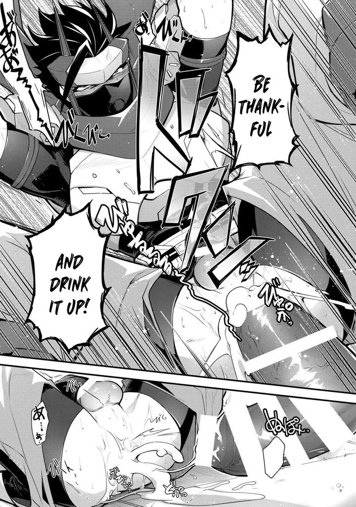 Haiboku-Eiyuu-Ryoujoku-By-Seiitaishogun-Itkz-Eng page 29