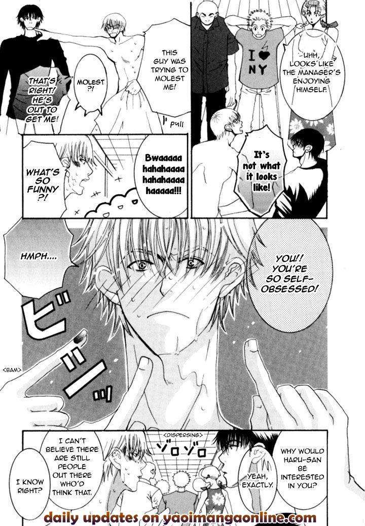 Haikei-Bokutachi-Koi-Wo-Shimashita-By-Ode-Natsumi-Eng page 12