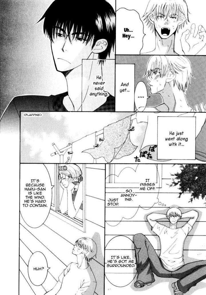 Haikei-Bokutachi-Koi-Wo-Shimashita-By-Ode-Natsumi-Eng page 13