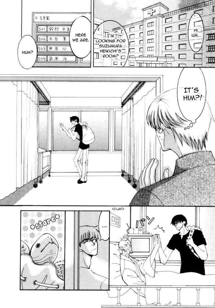 Haikei-Bokutachi-Koi-Wo-Shimashita-By-Ode-Natsumi-Eng page 17