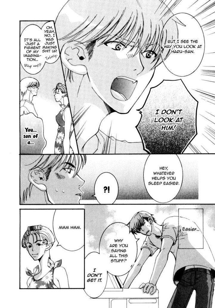 Haikei-Bokutachi-Koi-Wo-Shimashita-By-Ode-Natsumi-Eng page 21