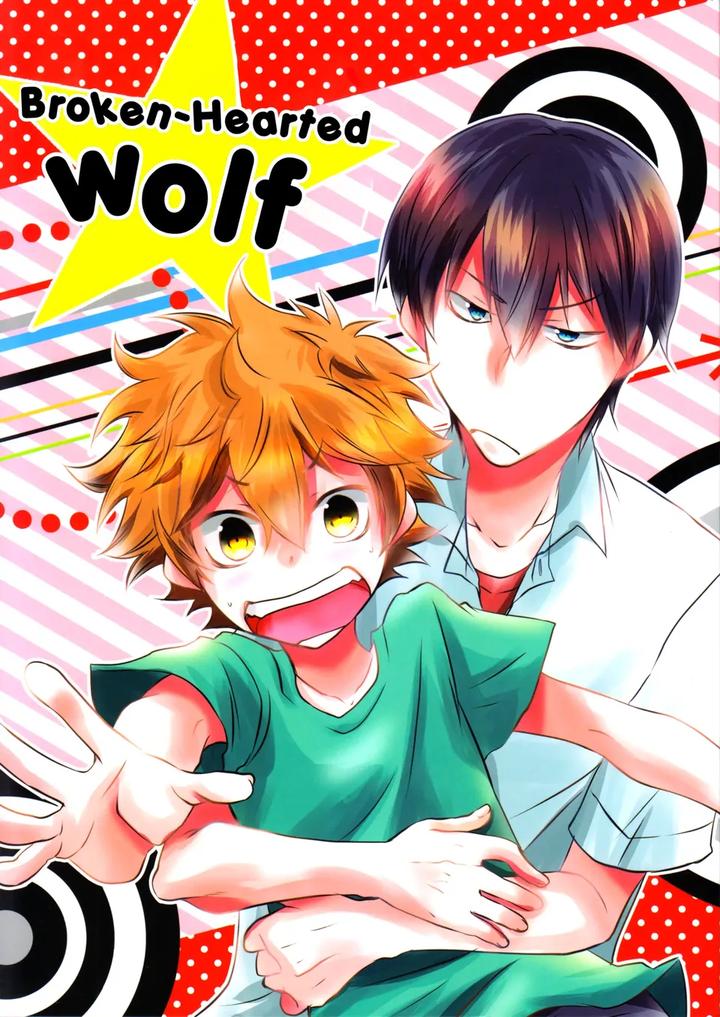 Haikyuu-Dj-Broken-Hearted-Wolf-By-Hanehanedoh-Eng page 2