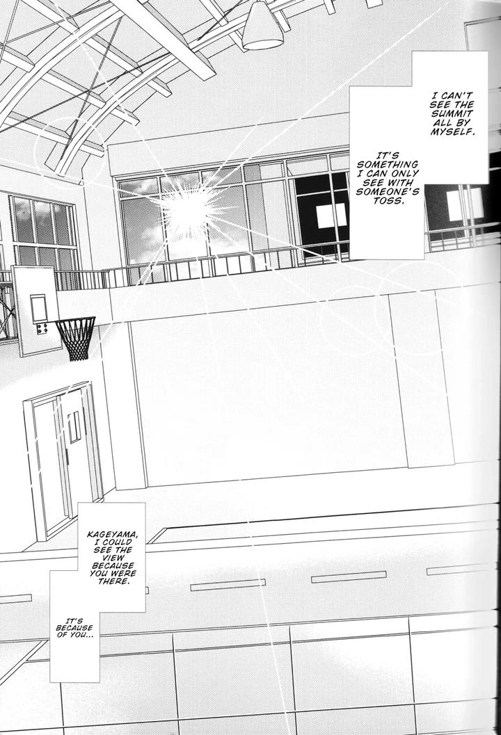 Haikyuu-Dj-Broken-Hearted-Wolf-By-Hanehanedoh-Eng page 3