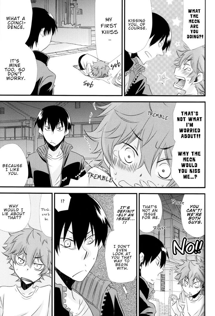Haikyuu-Dj-Broken-Hearted-Wolf-By-Hanehanedoh-Eng page 5