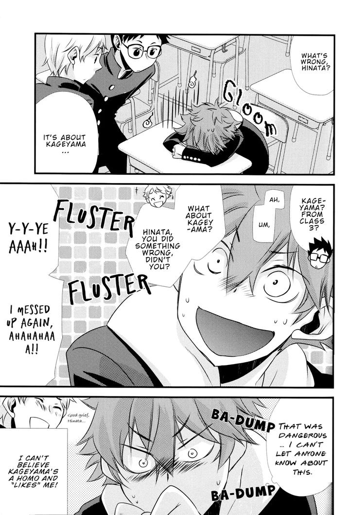 Haikyuu-Dj-Broken-Hearted-Wolf-By-Hanehanedoh-Eng page 7