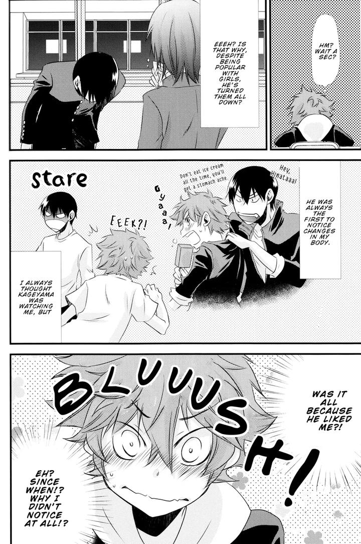 Haikyuu-Dj-Broken-Hearted-Wolf-By-Hanehanedoh-Eng page 8