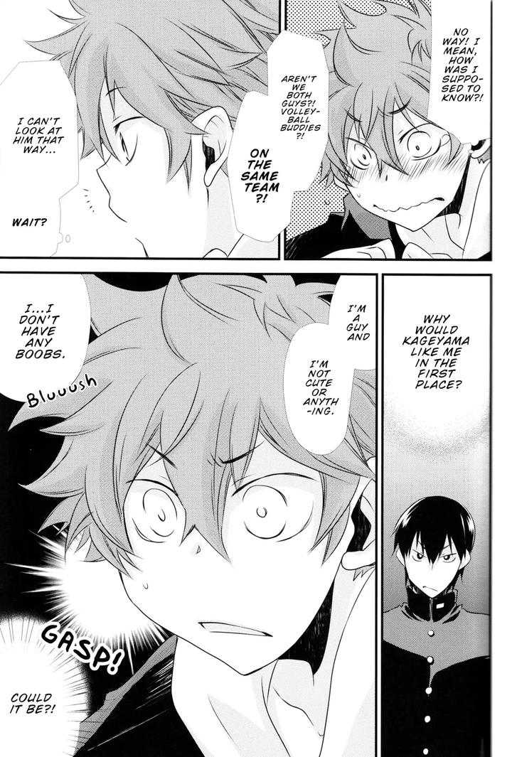Haikyuu-Dj-Broken-Hearted-Wolf-By-Hanehanedoh-Eng page 9