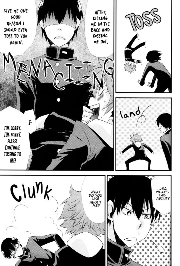 Haikyuu-Dj-Broken-Hearted-Wolf-By-Hanehanedoh-Eng page 11