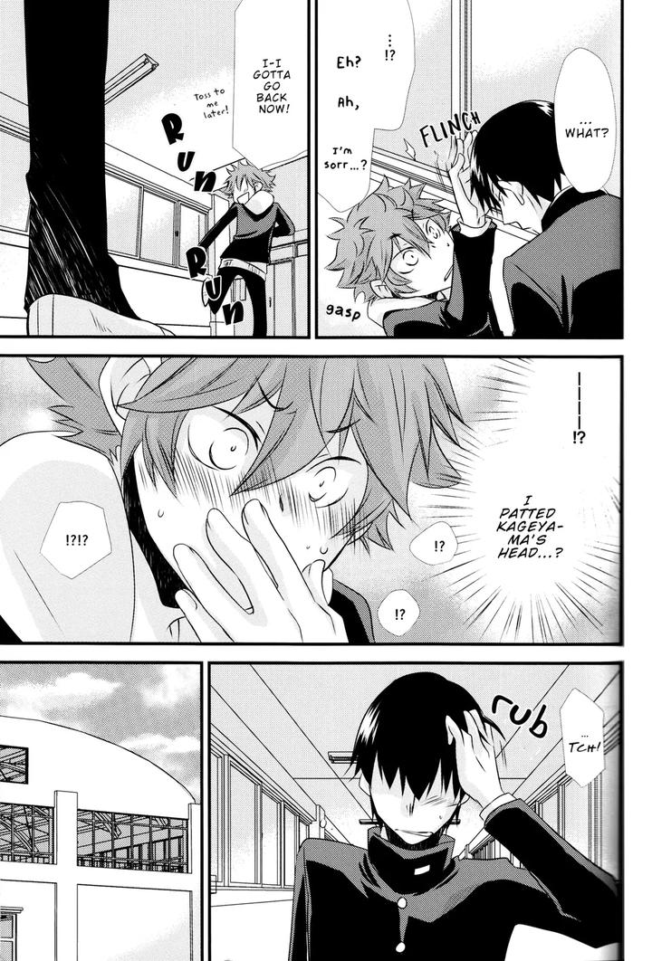 Haikyuu-Dj-Broken-Hearted-Wolf-By-Hanehanedoh-Eng page 15