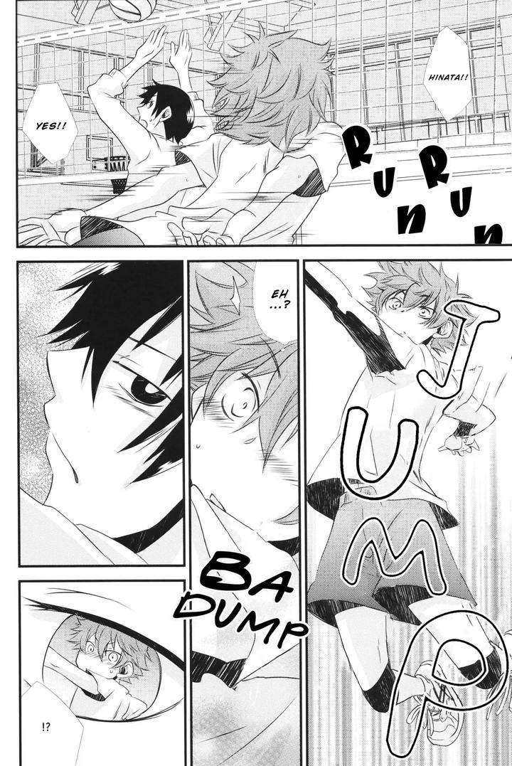 Haikyuu-Dj-Broken-Hearted-Wolf-By-Hanehanedoh-Eng page 16