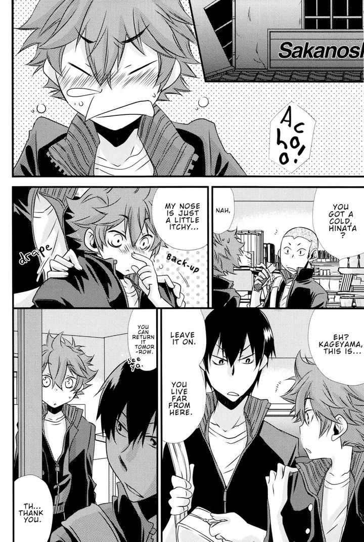 Haikyuu-Dj-Broken-Hearted-Wolf-By-Hanehanedoh-Eng page 18