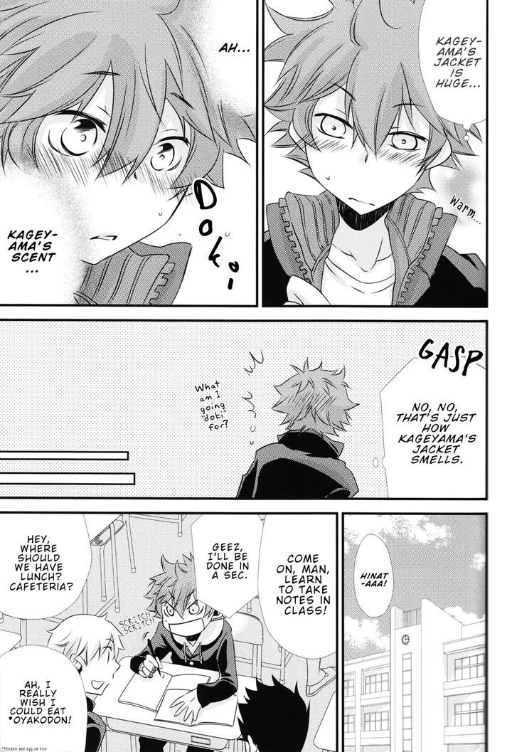 Haikyuu-Dj-Broken-Hearted-Wolf-By-Hanehanedoh-Eng page 19