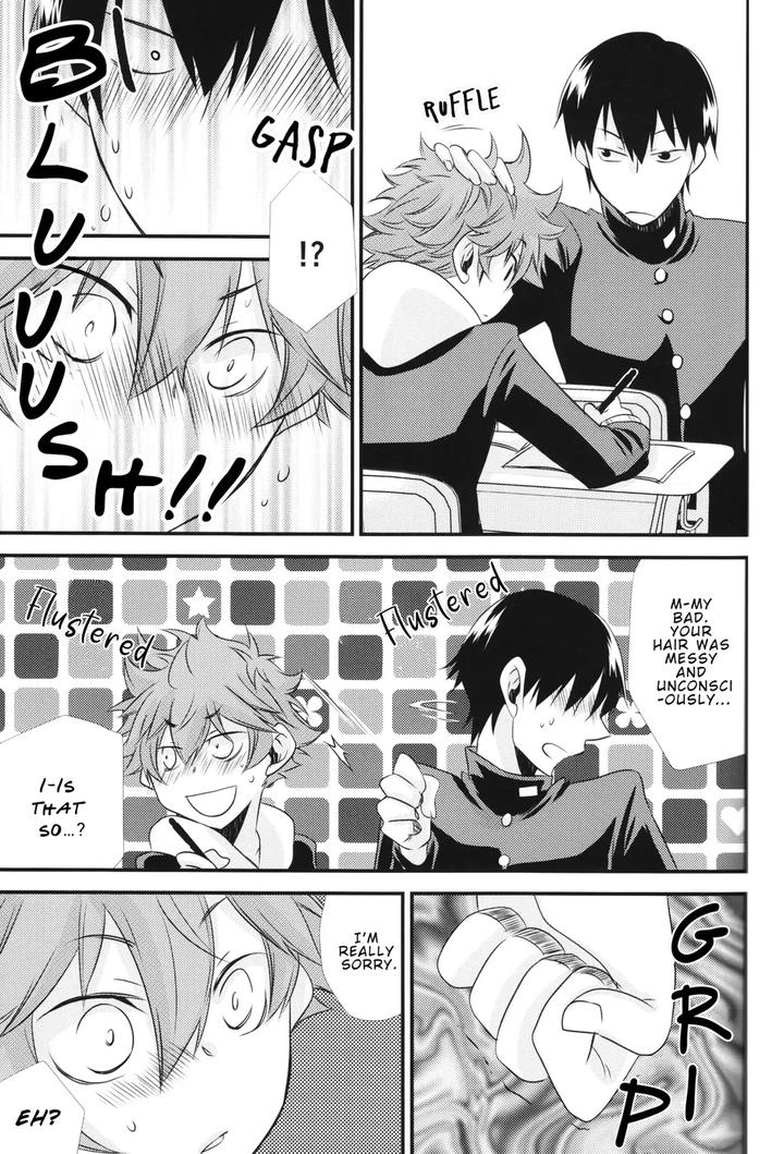 Haikyuu-Dj-Broken-Hearted-Wolf-By-Hanehanedoh-Eng page 21