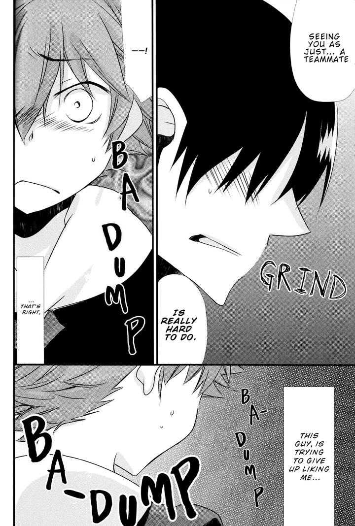 Haikyuu-Dj-Broken-Hearted-Wolf-By-Hanehanedoh-Eng page 22