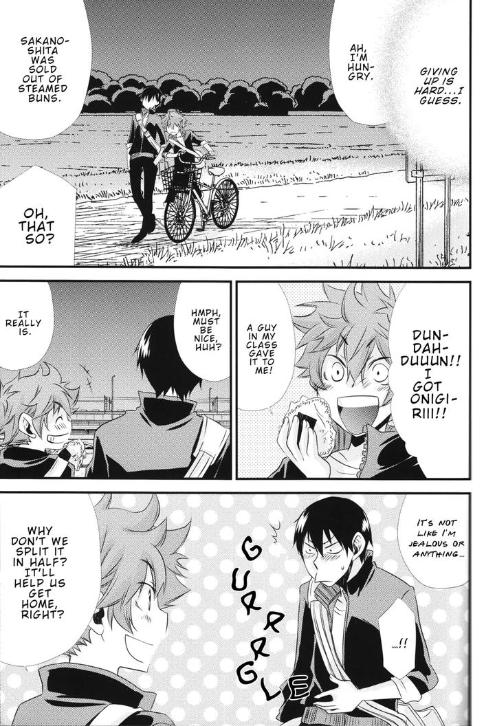 Haikyuu-Dj-Broken-Hearted-Wolf-By-Hanehanedoh-Eng page 23