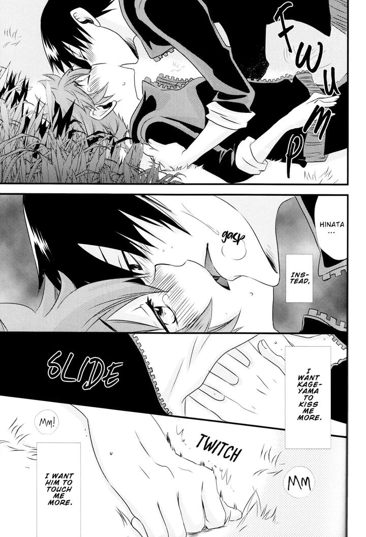 Haikyuu-Dj-Broken-Hearted-Wolf-By-Hanehanedoh-Eng page 29