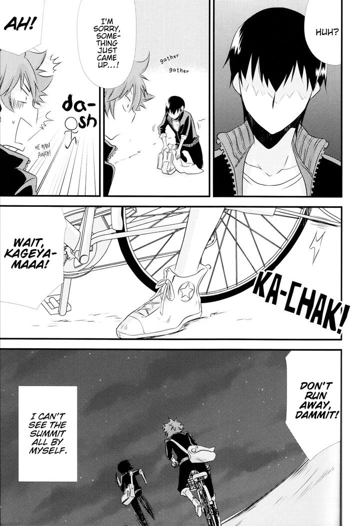 Haikyuu-Dj-Broken-Hearted-Wolf-By-Hanehanedoh-Eng page 31