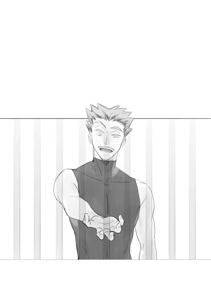 Haikyuu-Dj-Captured-By-En-En-Orie-Jp page 5