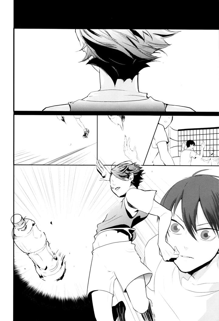 Haikyuu-Dj-Gaze-By-Falltune-Eng page 4