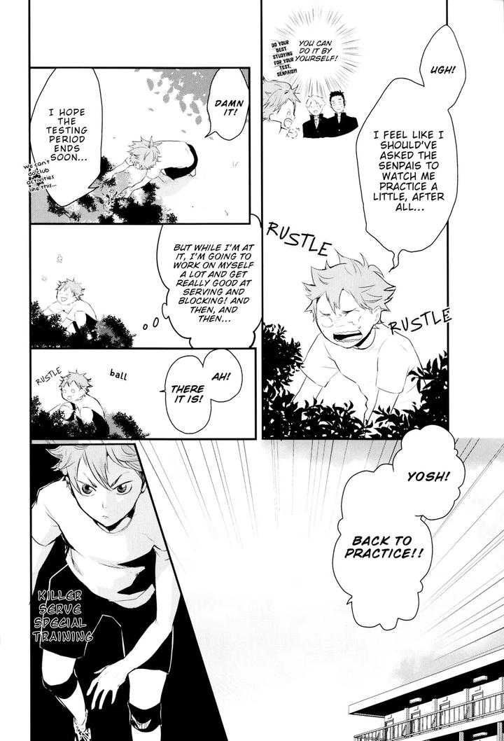 Haikyuu-Dj-Gaze-By-Falltune-Eng page 6