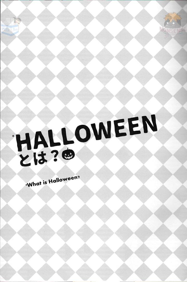 Haikyuu-Dj-Halloween-Toha-By-Wrong-Direction-Eng page 2