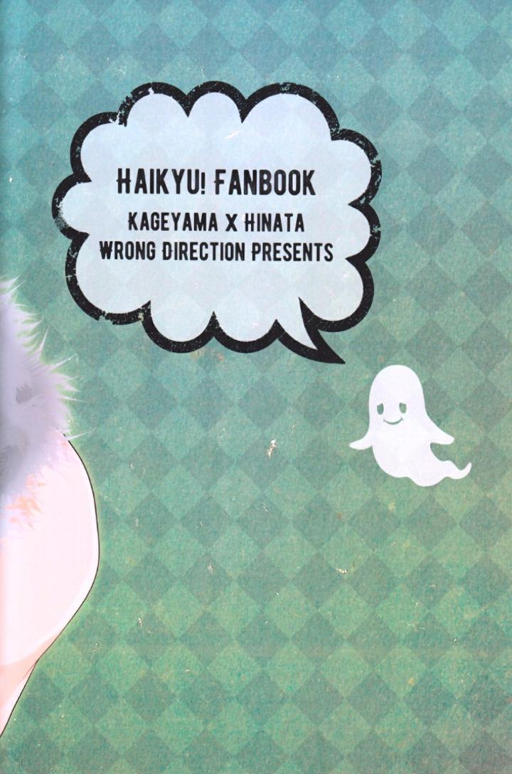 Haikyuu-Dj-Halloween-Toha-By-Wrong-Direction-Eng page 18