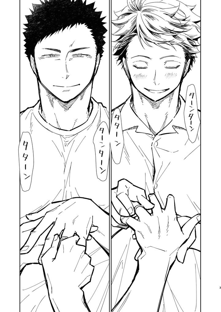 Haikyuu-Dj-Hello-Happiness-By-Gyisorock-Jp page 14
